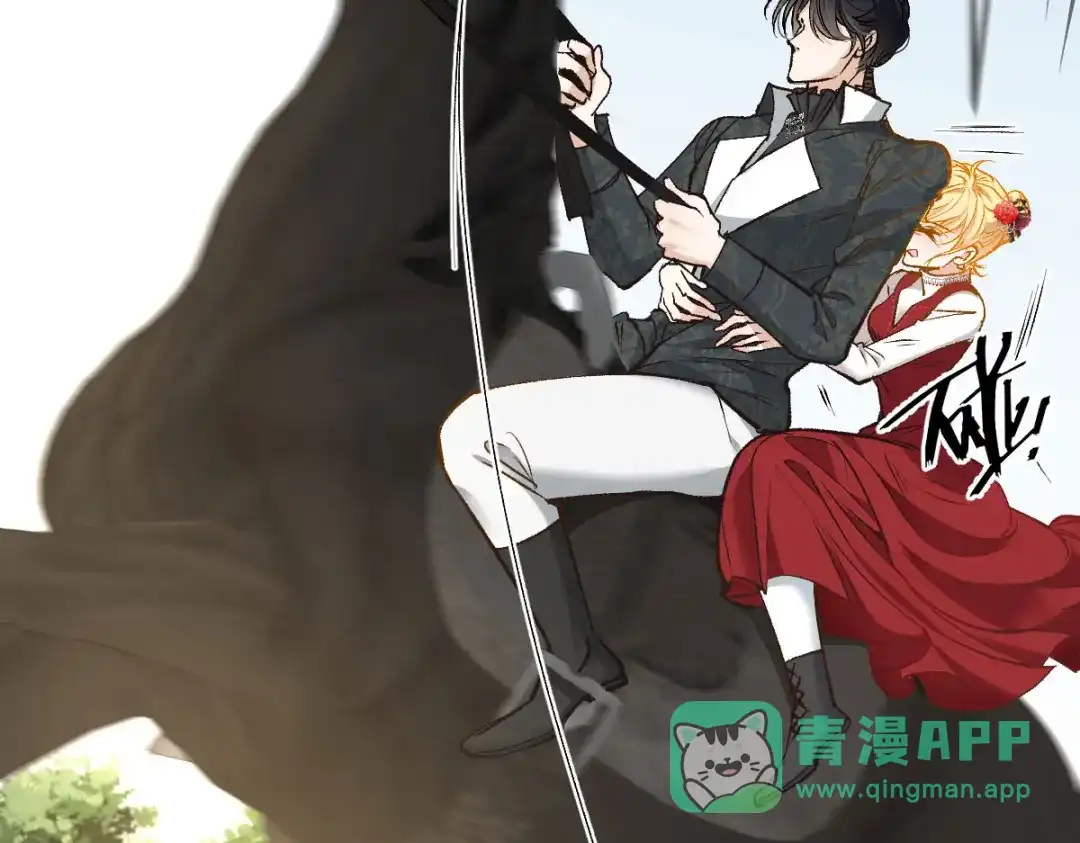 《凯洛斯山的十叶花》第33话 放心，有我在 第86页