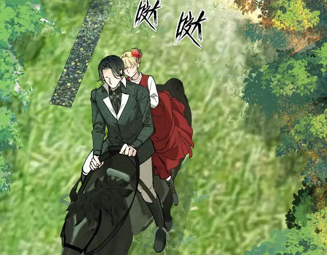 《凯洛斯山的十叶花》第33话 放心，有我在 第72页