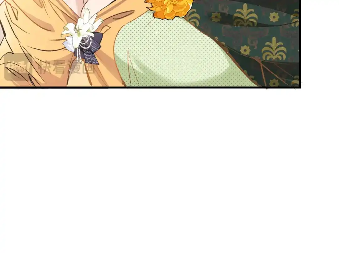 《凯洛斯山的十叶花》第33话 放心，有我在 第148页