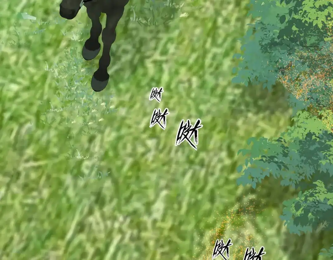 《凯洛斯山的十叶花》第33话 放心，有我在 第73页