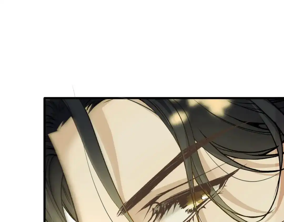 《凯洛斯山的十叶花》第33话 放心，有我在 第78页