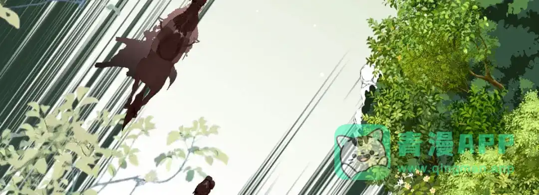 《凯洛斯山的十叶花》第34话 你在关心我？ 第136页