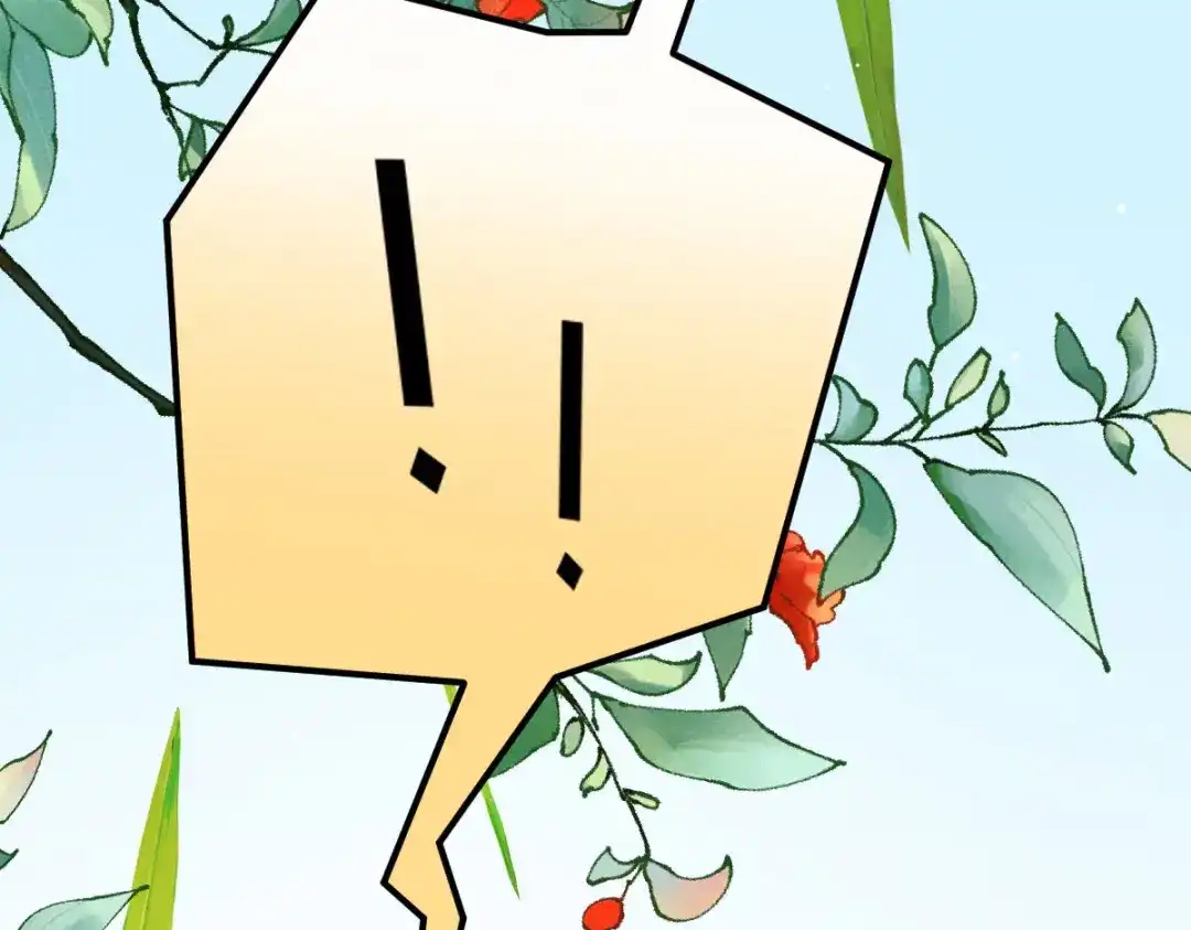 《凯洛斯山的十叶花》第34话 你在关心我？ 第115页