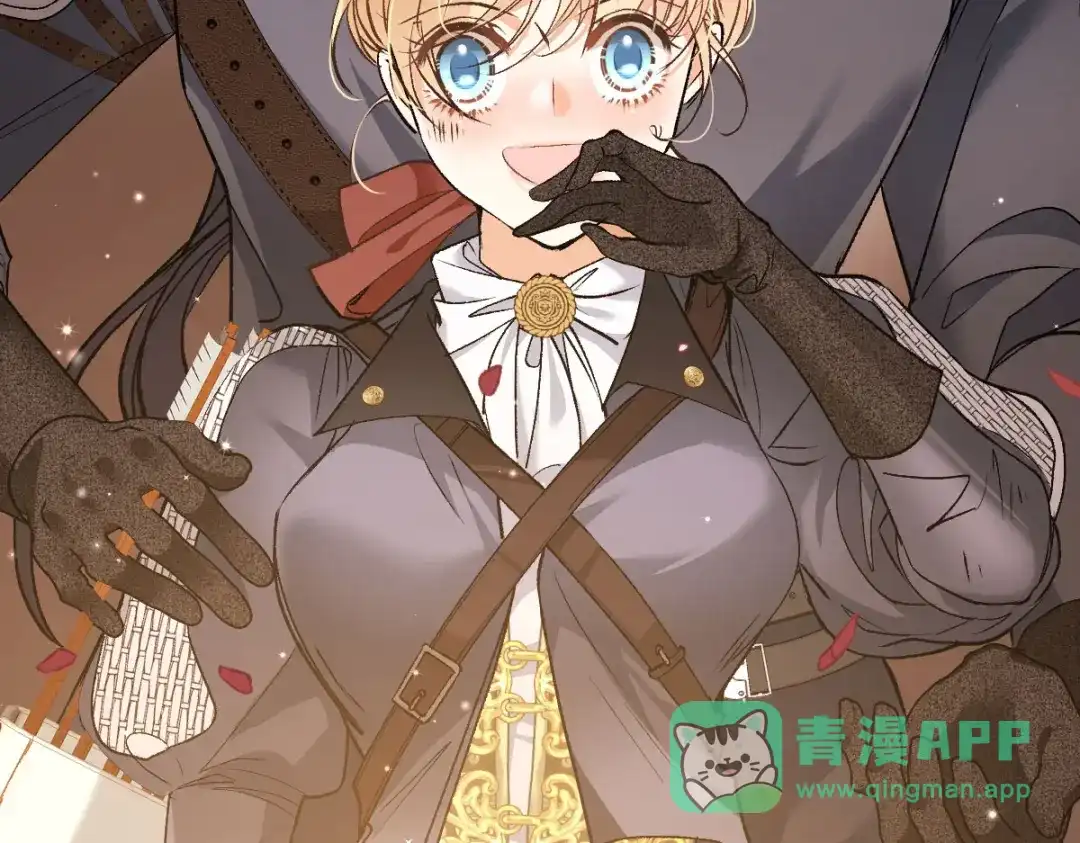 《凯洛斯山的十叶花》第34话 你在关心我？ 第81页