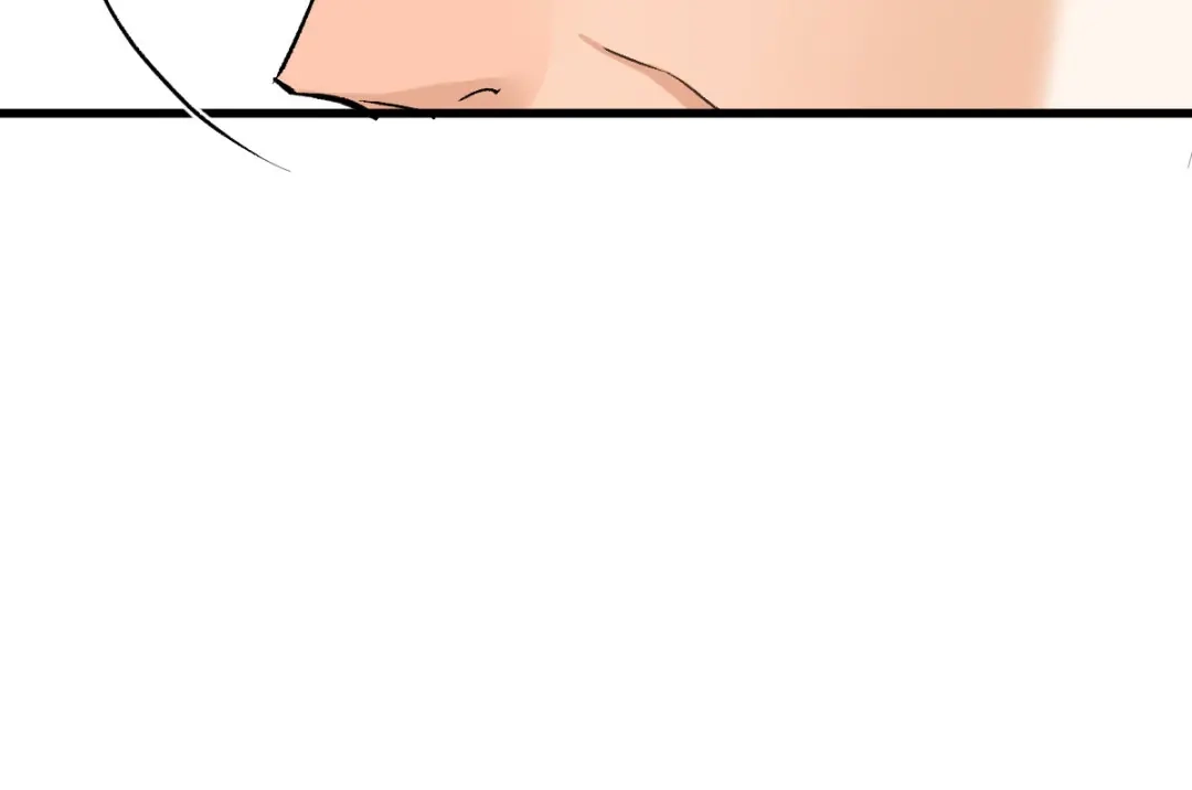 《凯洛斯山的十叶花》第34话 你在关心我？ 第57页