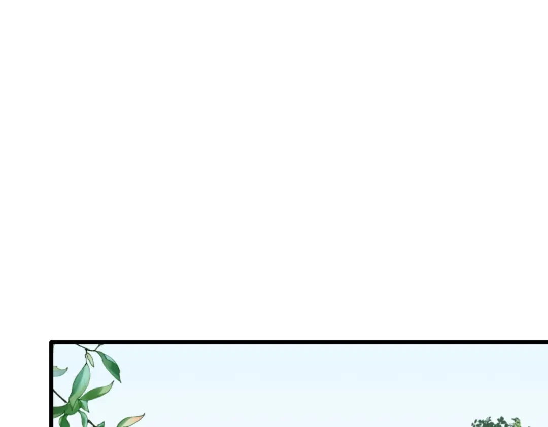 《凯洛斯山的十叶花》第34话 你在关心我？ 第93页