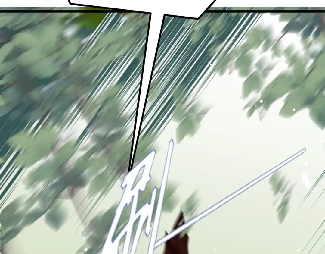 《凯洛斯山的十叶花》第34话 你在关心我？ 第130页