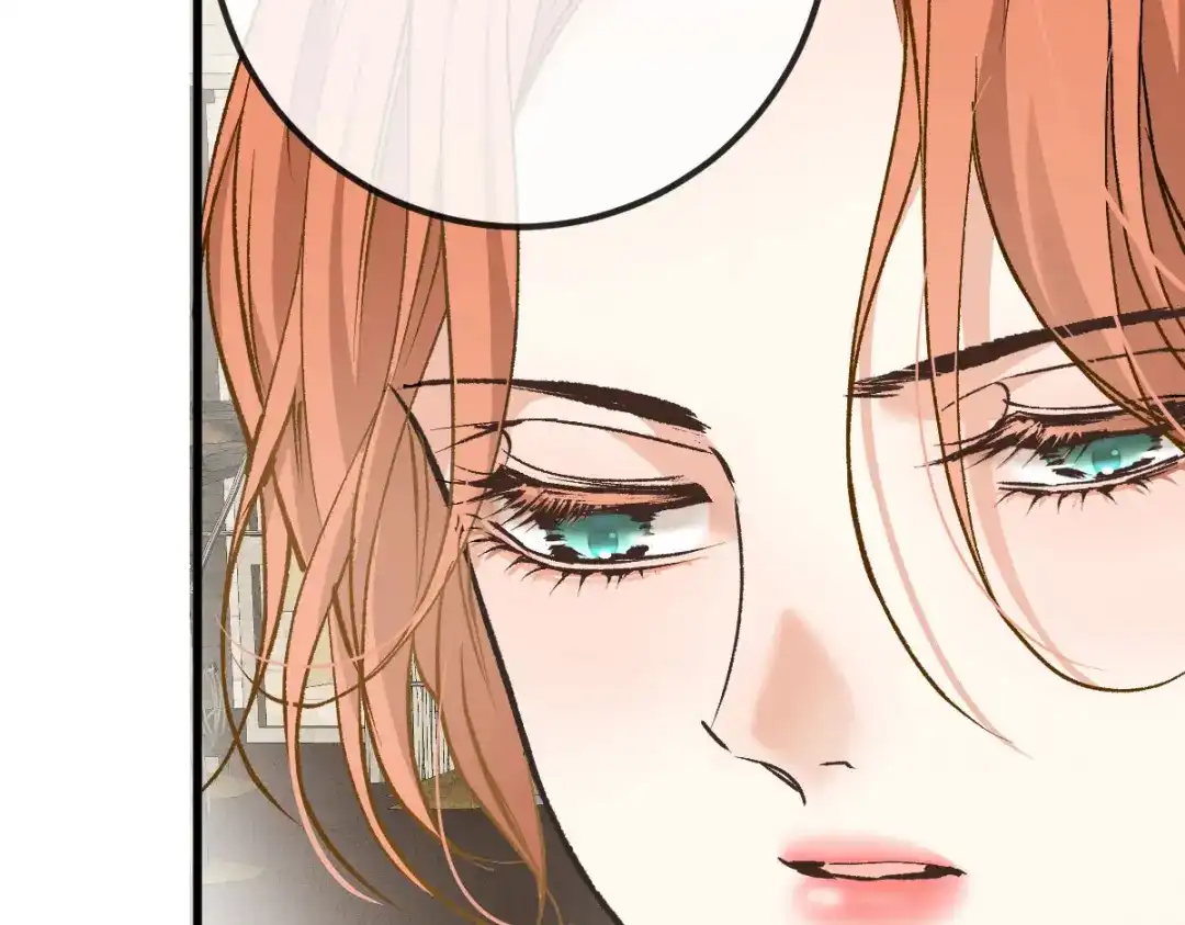 《凯洛斯山的十叶花》第34话 你在关心我？ 第13页