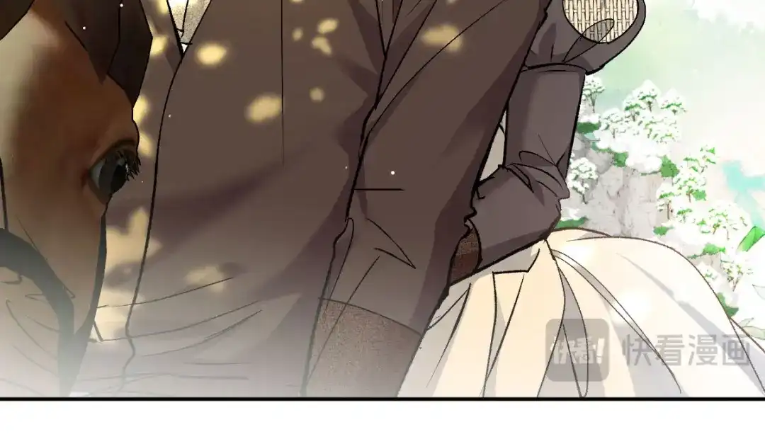 《凯洛斯山的十叶花》第34话 你在关心我？ 第98页