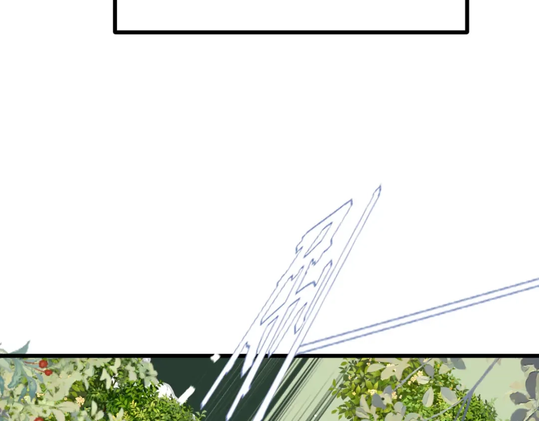 《凯洛斯山的十叶花》第34话 你在关心我？ 第134页