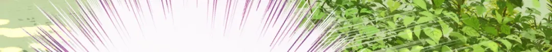 《凯洛斯山的十叶花》第34话 你在关心我？ 第118页