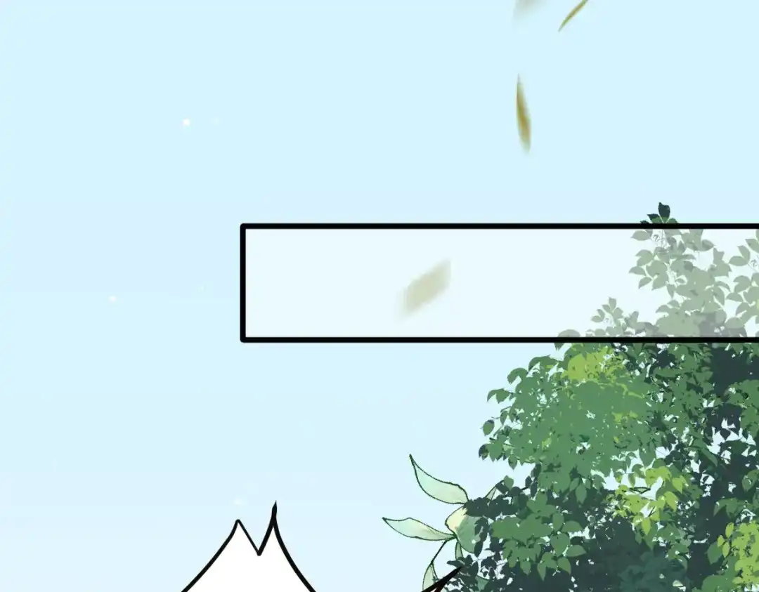 《凯洛斯山的十叶花》 第35话 刺杀 第117页