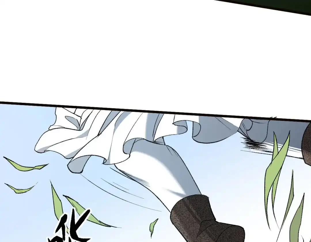 《凯洛斯山的十叶花》 第35话 刺杀 第42页