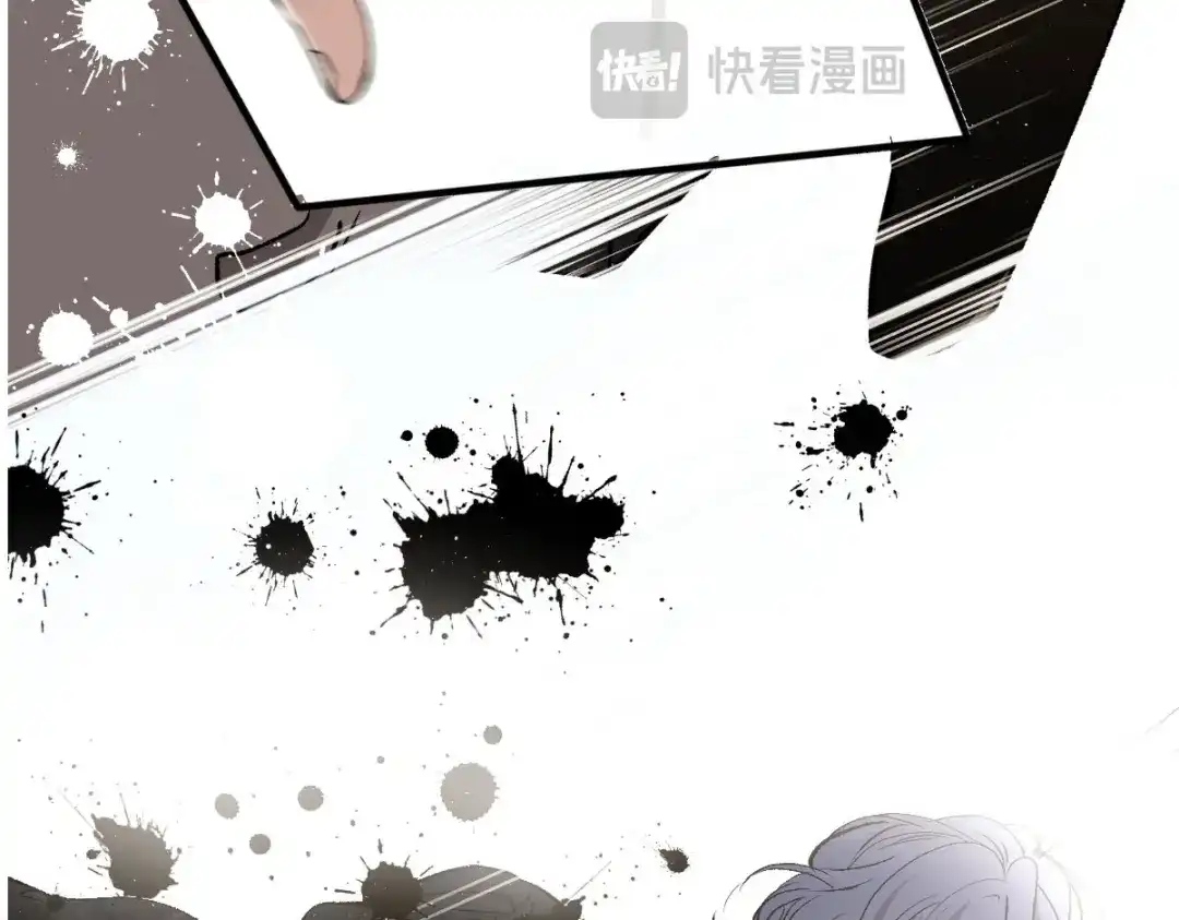 《凯洛斯山的十叶花》 第35话 刺杀 第67页