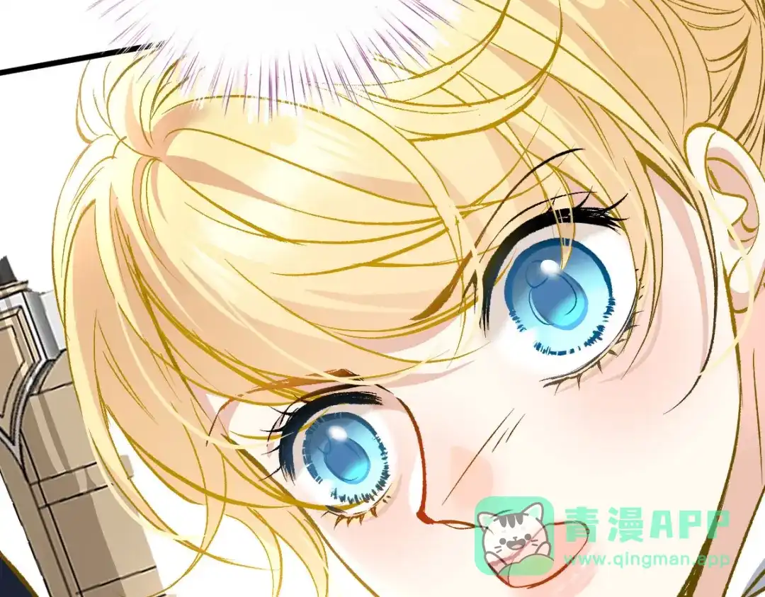 《凯洛斯山的十叶花》 第35话 刺杀 第21页