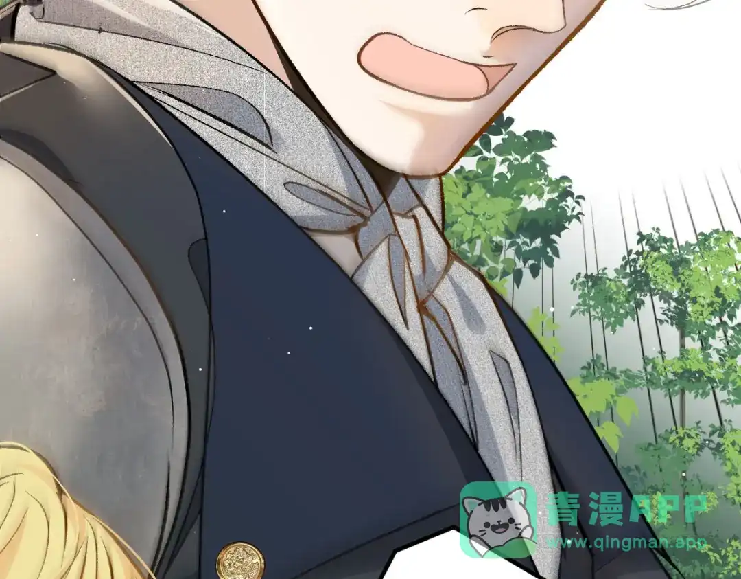 《凯洛斯山的十叶花》 第35话 刺杀 第141页