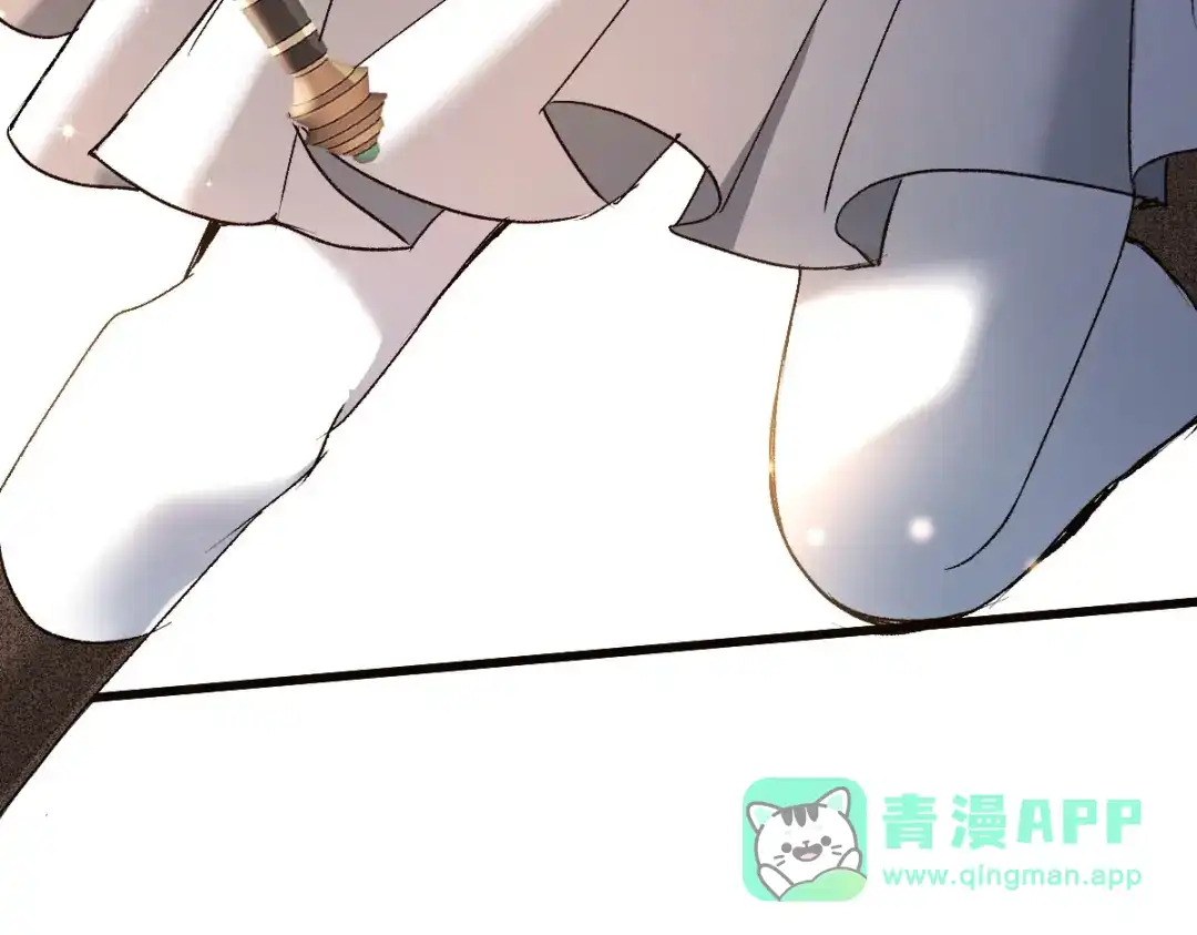 《凯洛斯山的十叶花》 第35话 刺杀 第46页