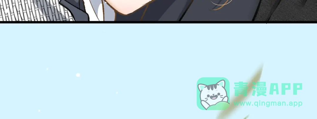 《凯洛斯山的十叶花》 第35话 刺杀 第116页