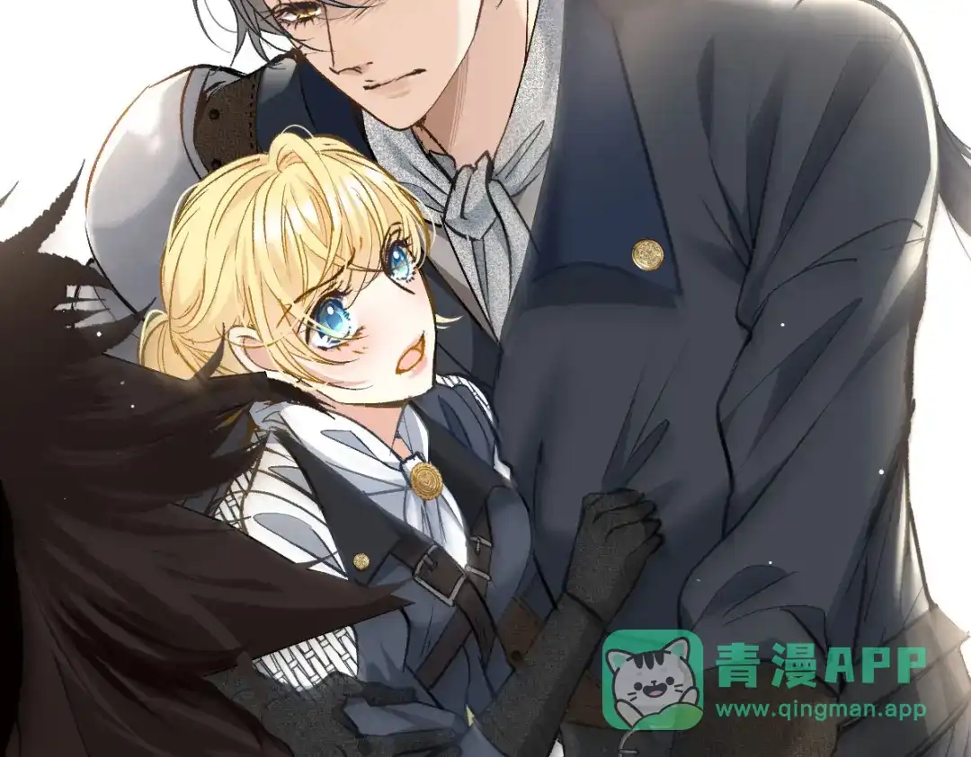 《凯洛斯山的十叶花》 第35话 刺杀 第111页