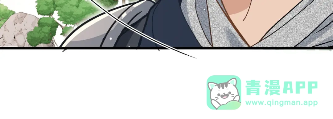 《凯洛斯山的十叶花》 第35话 刺杀 第11页