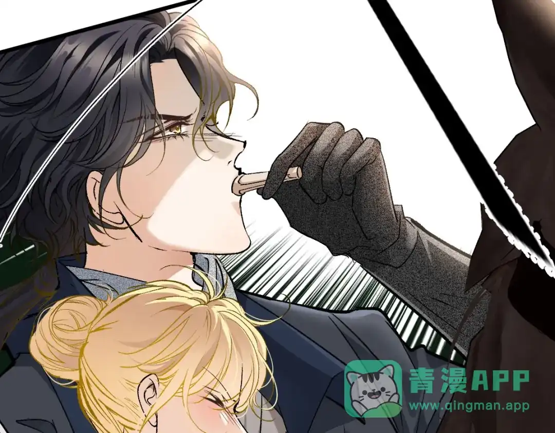 《凯洛斯山的十叶花》 第35话 刺杀 第96页