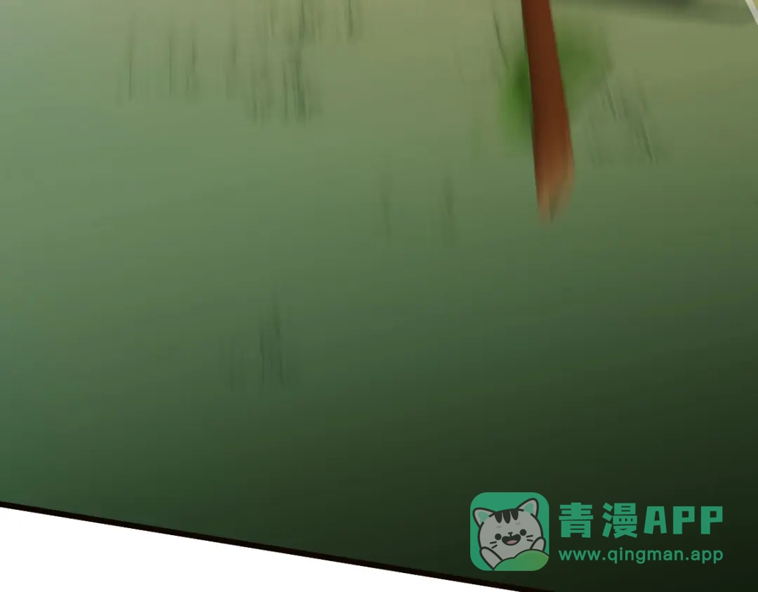 《凯洛斯山的十叶花》 第35话 刺杀 第41页