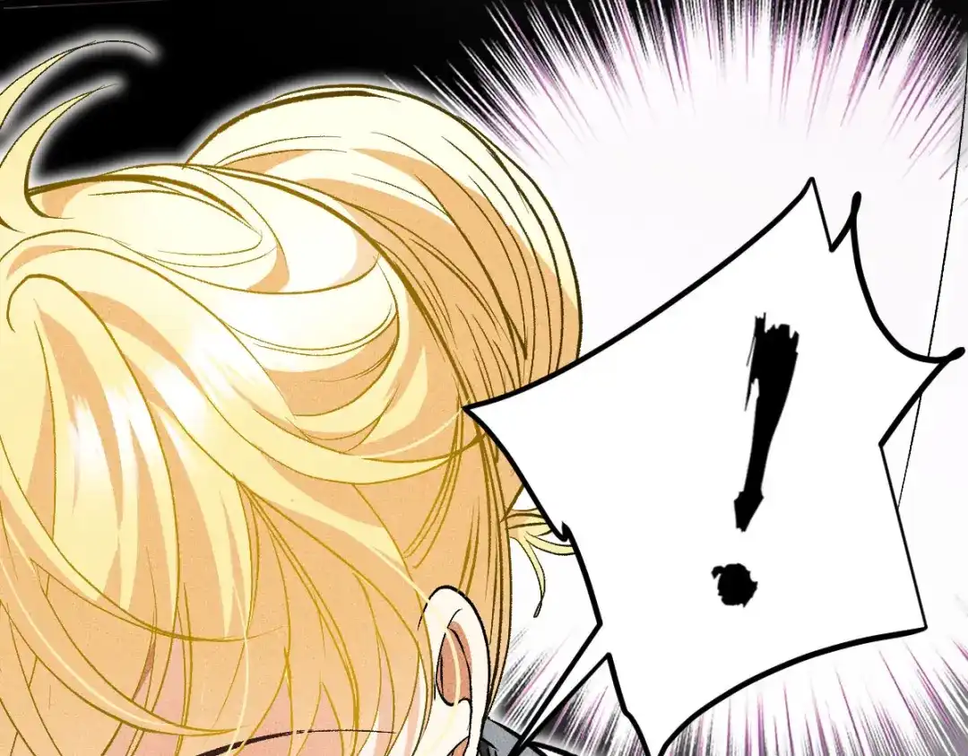《凯洛斯山的十叶花》 第35话 刺杀 第87页