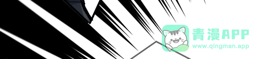 《凯洛斯山的十叶花》 第35话 刺杀 第26页