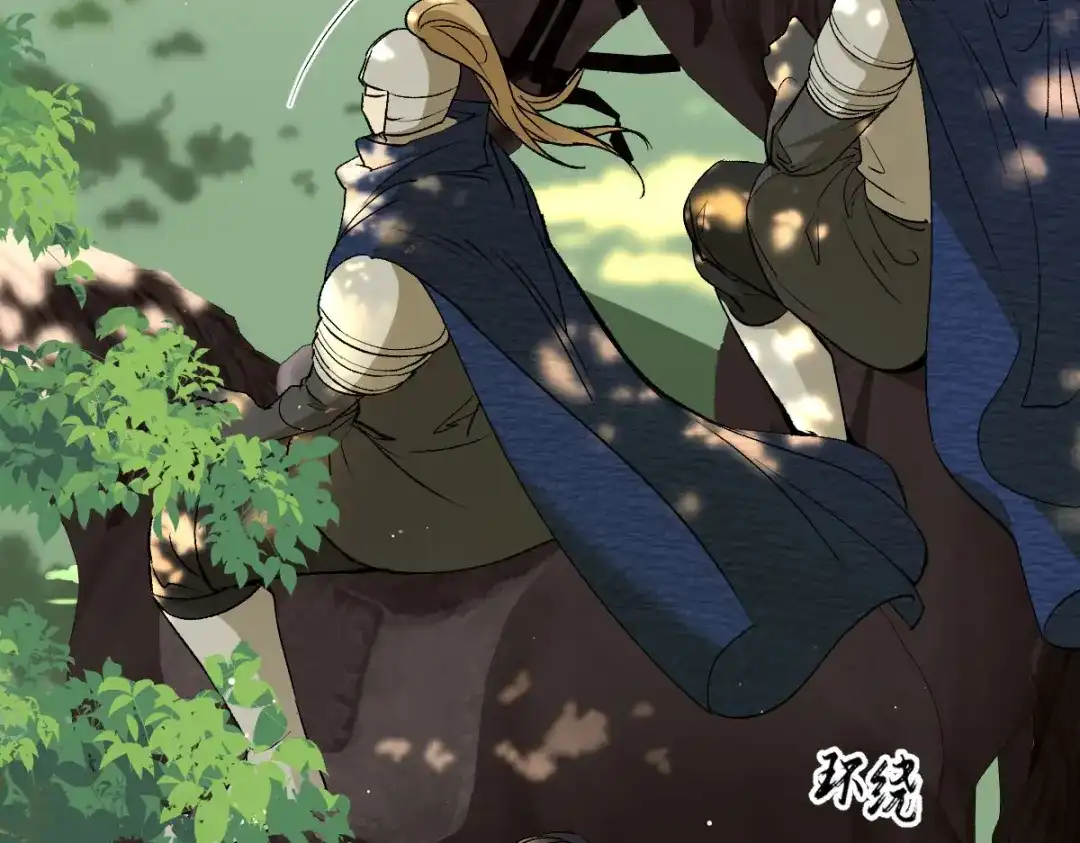 《凯洛斯山的十叶花》 第35话 刺杀 第123页