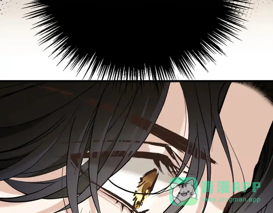《凯洛斯山的十叶花》 第35话 刺杀 第81页