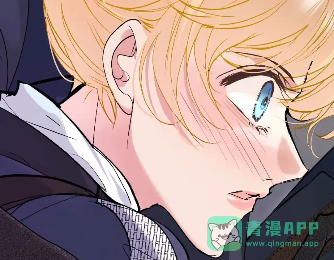 《凯洛斯山的十叶花》 第35话 刺杀 第106页