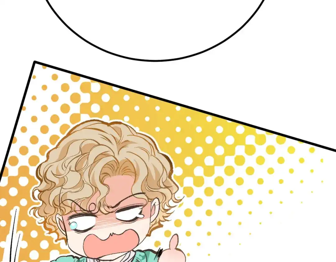 《凯洛斯山的十叶花》第36话 不知好赖 第61页