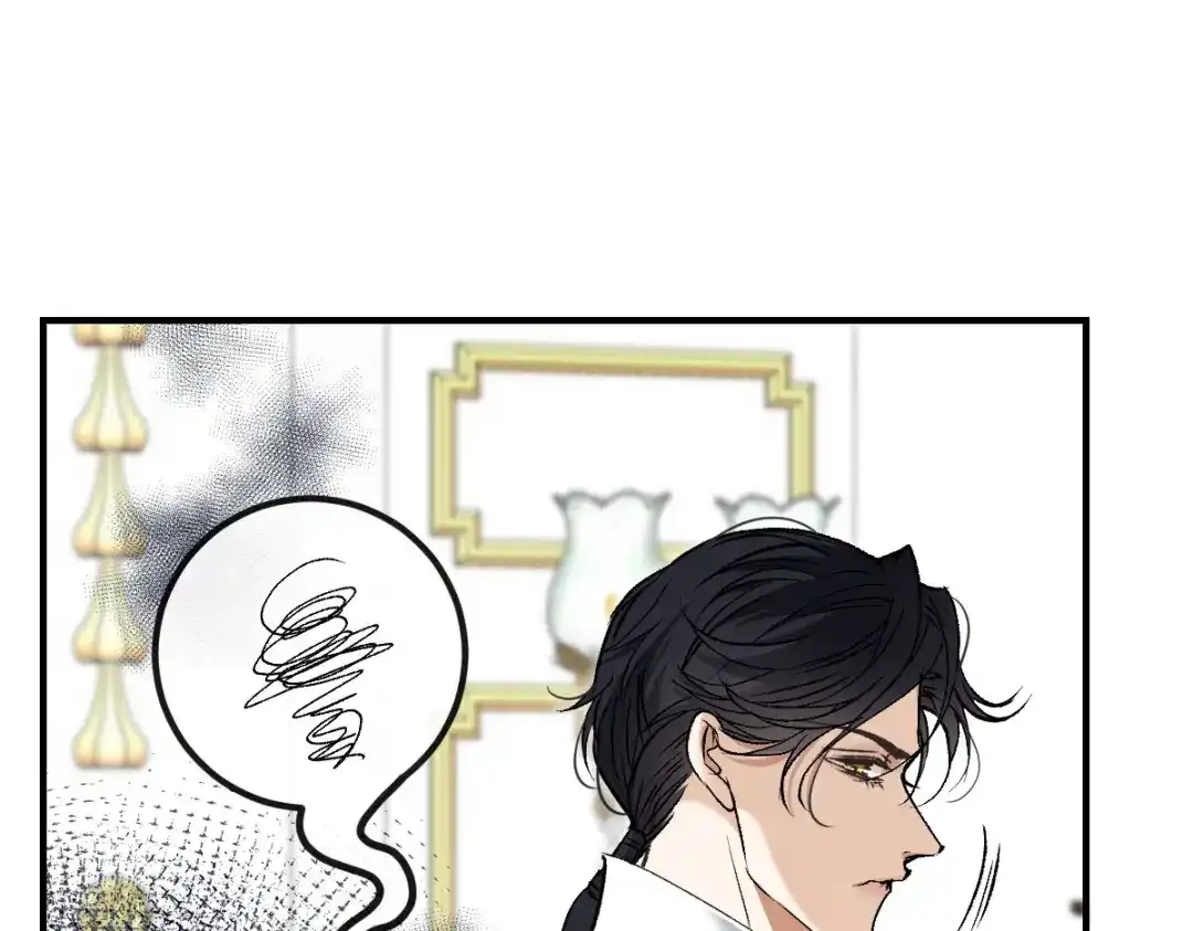 《凯洛斯山的十叶花》第36话 不知好赖 第100页