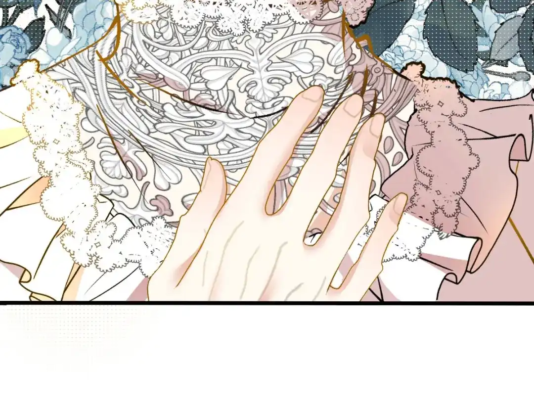 《凯洛斯山的十叶花》第36话 不知好赖 第85页