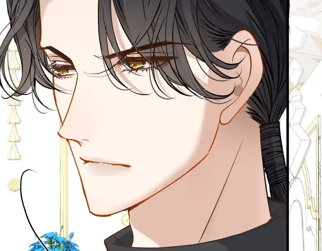 《凯洛斯山的十叶花》第36话 不知好赖 第44页