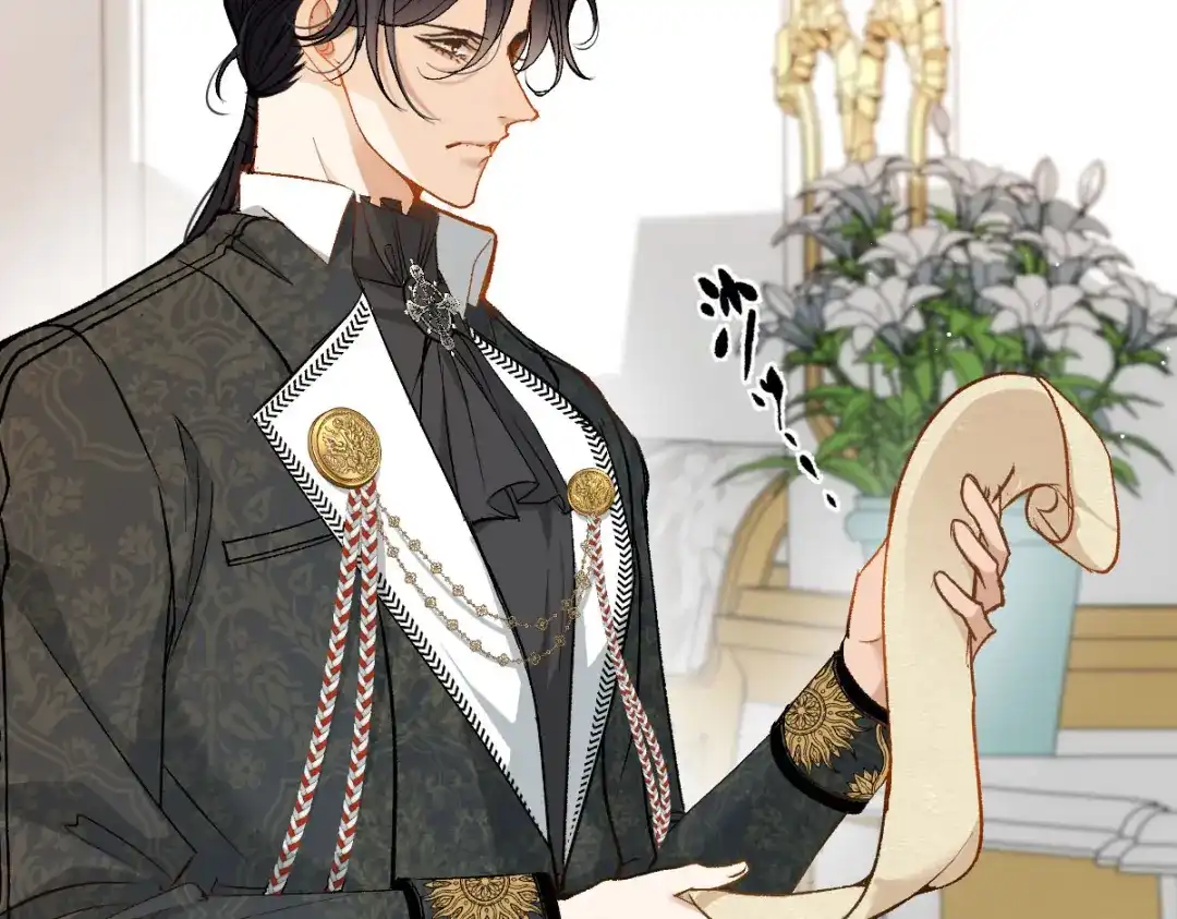 《凯洛斯山的十叶花》第36话 不知好赖 第22页