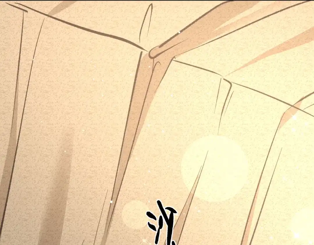 《凯洛斯山的十叶花》第37话 不速之客 第21页