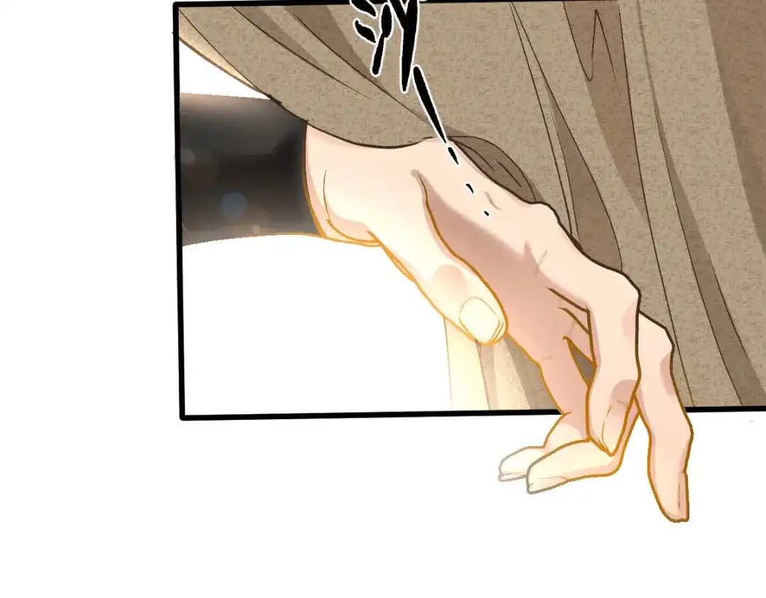 《凯洛斯山的十叶花》第37话 不速之客 第51页