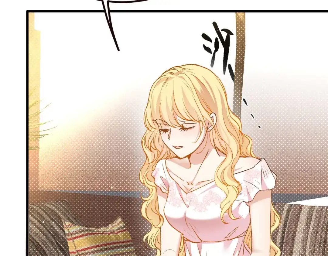 《凯洛斯山的十叶花》第37话 不速之客 第138页