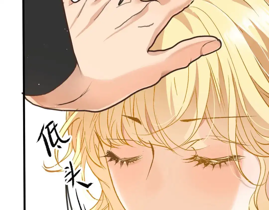 《凯洛斯山的十叶花》第37话 不速之客 第100页