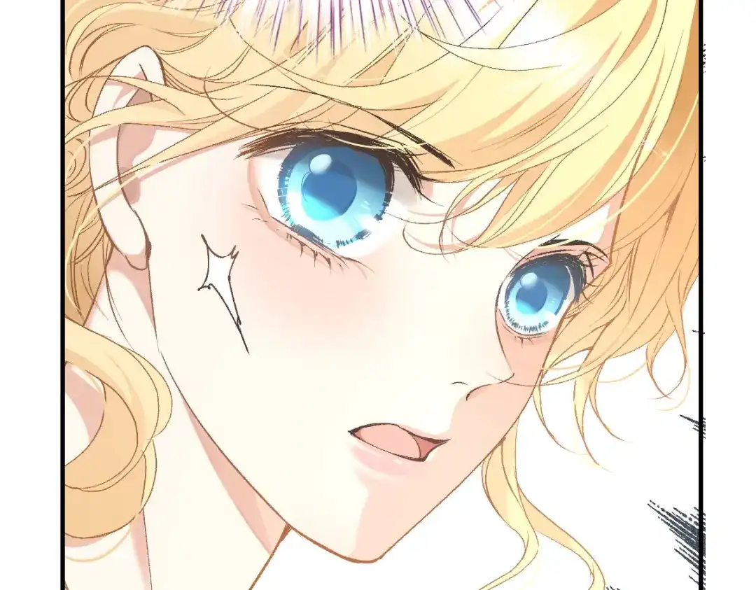 《凯洛斯山的十叶花》第37话 不速之客 第38页