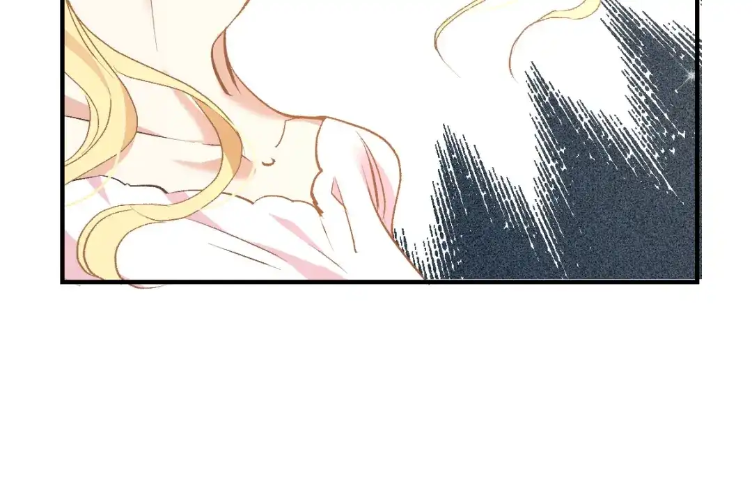 《凯洛斯山的十叶花》第37话 不速之客 第39页