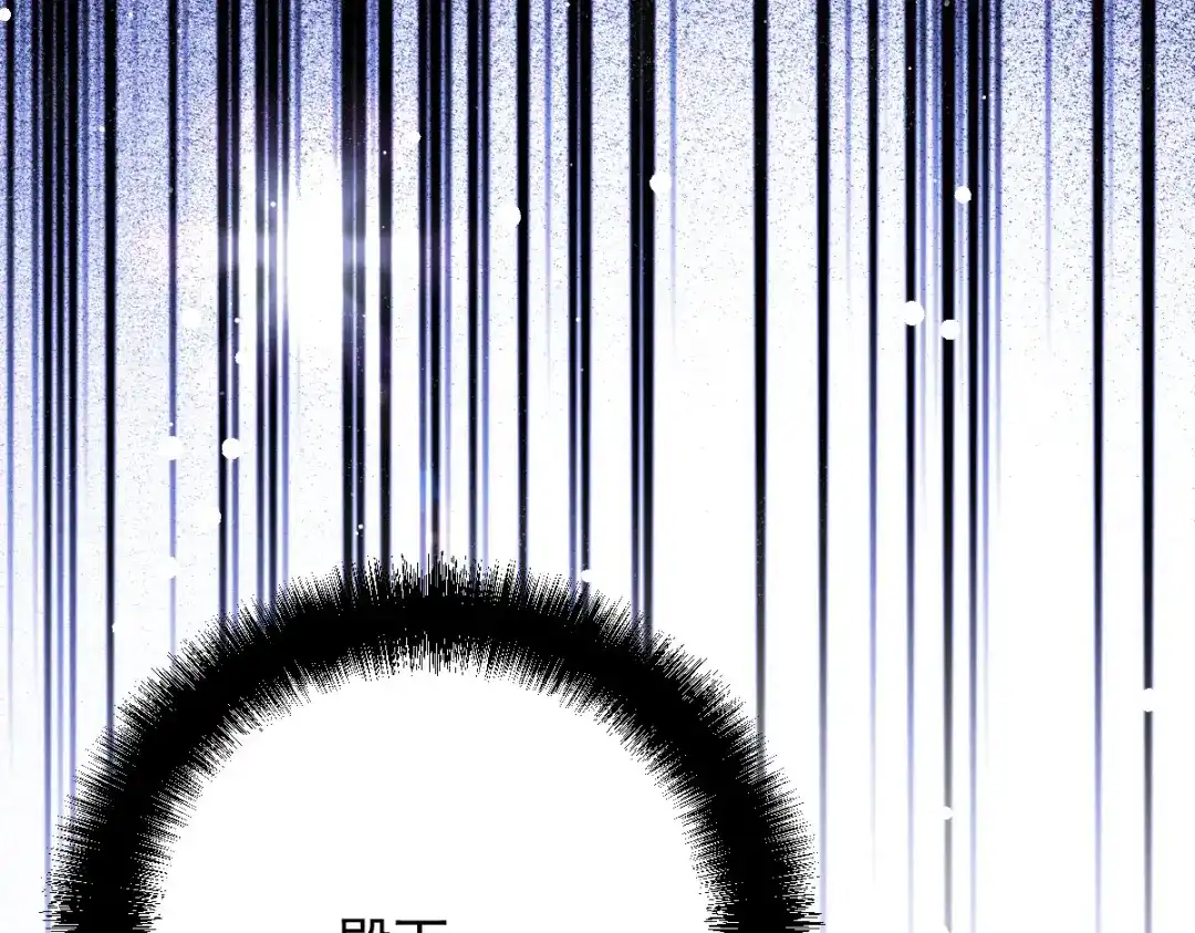 《凯洛斯山的十叶花》第37话 不速之客 第8页