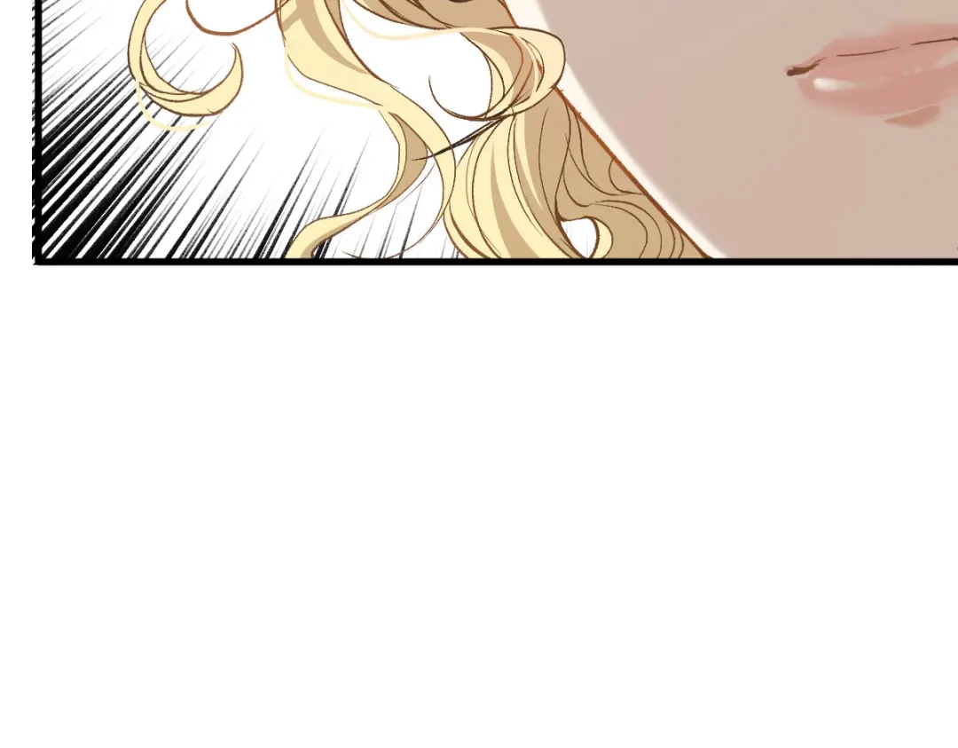 《凯洛斯山的十叶花》第37话 不速之客 第70页