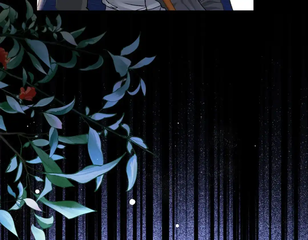 《凯洛斯山的十叶花》第37话 不速之客 第6页
