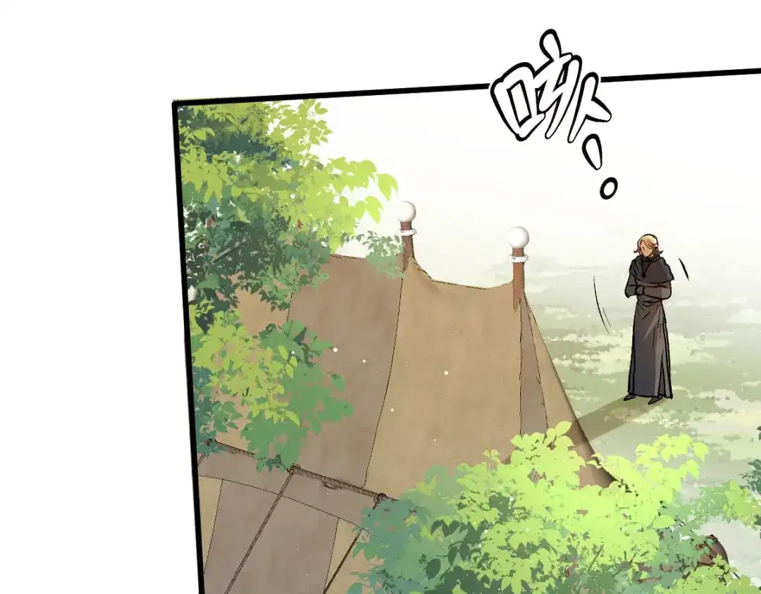 《凯洛斯山的十叶花》第37话 不速之客 第30页