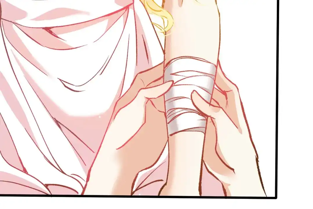 《凯洛斯山的十叶花》第37话 不速之客 第28页