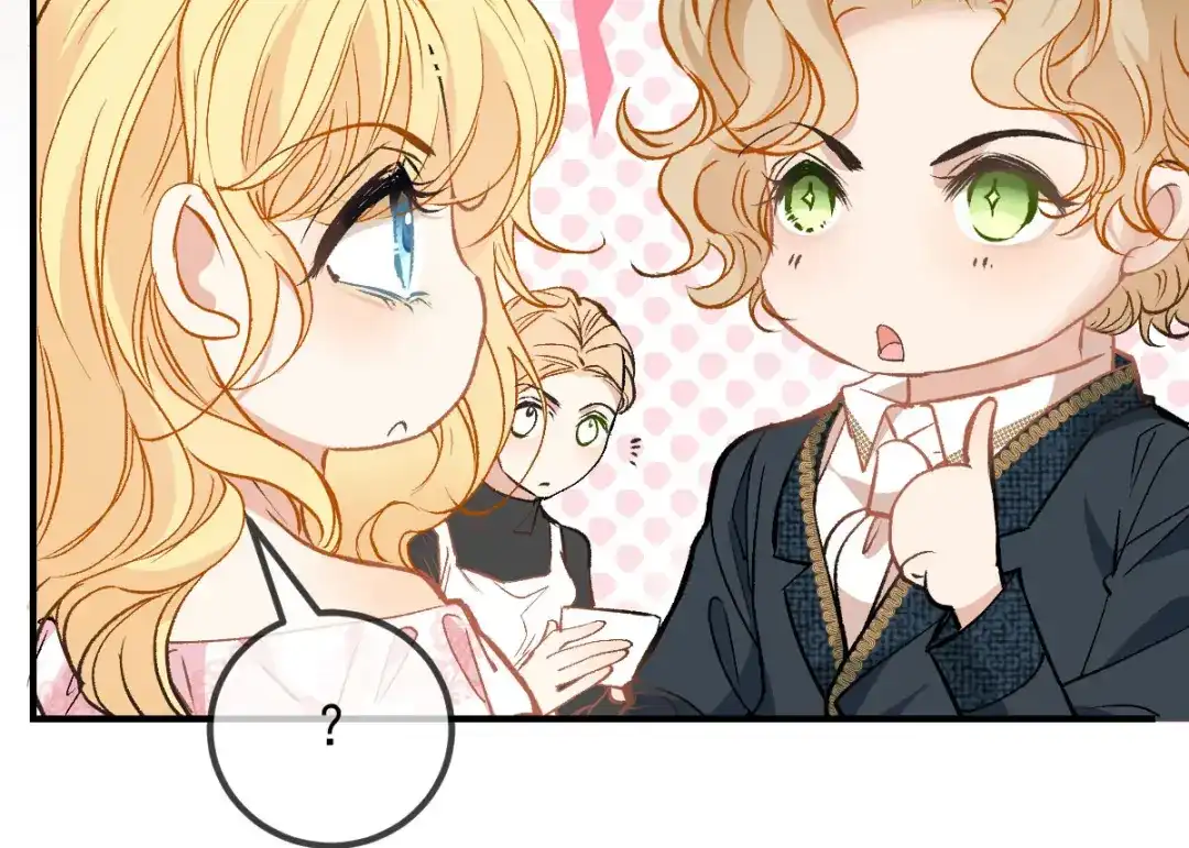 《凯洛斯山的十叶花》第38话 表明心意 第32页