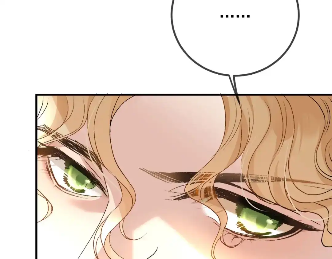 《凯洛斯山的十叶花》第38话 表明心意 第17页