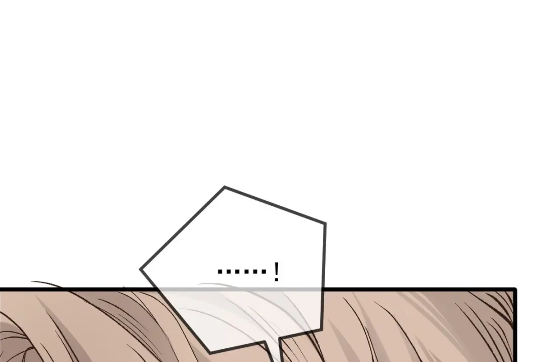 《凯洛斯山的十叶花》第38话 表明心意 第104页